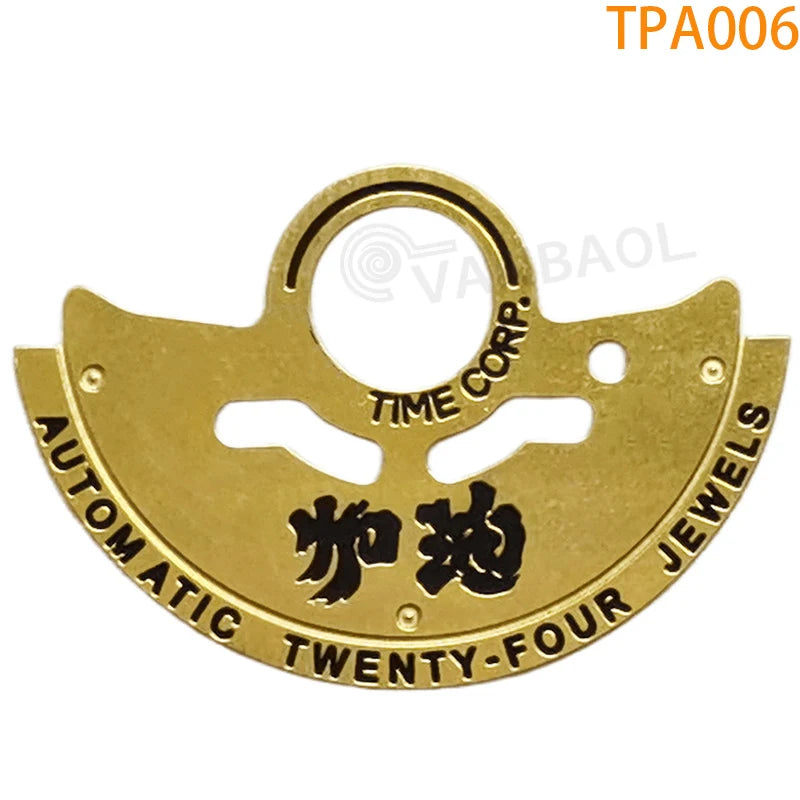 nh35 nh36 Movement Guard Automatic Hammer Metal Flake fit 4R35 4R36 nh35 nh36 Movement Sei-ko Watches Repair